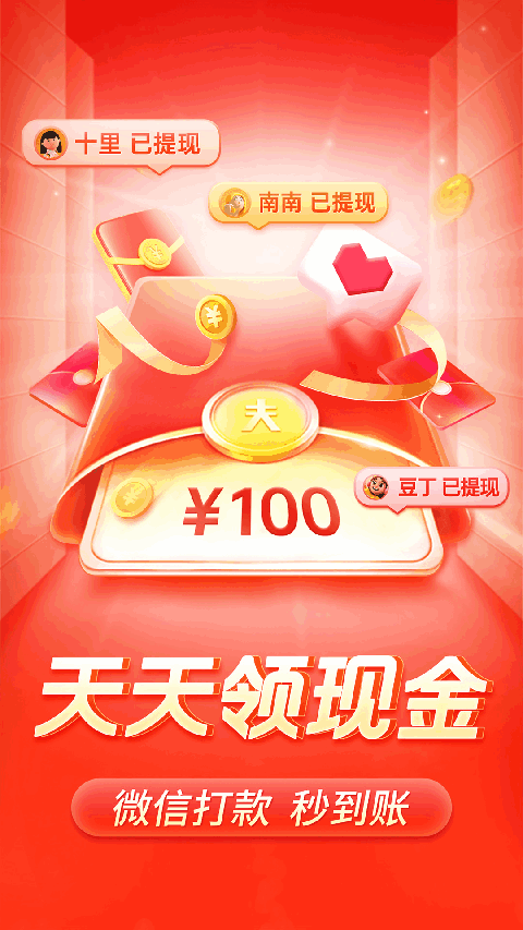 开云在线登录网页版